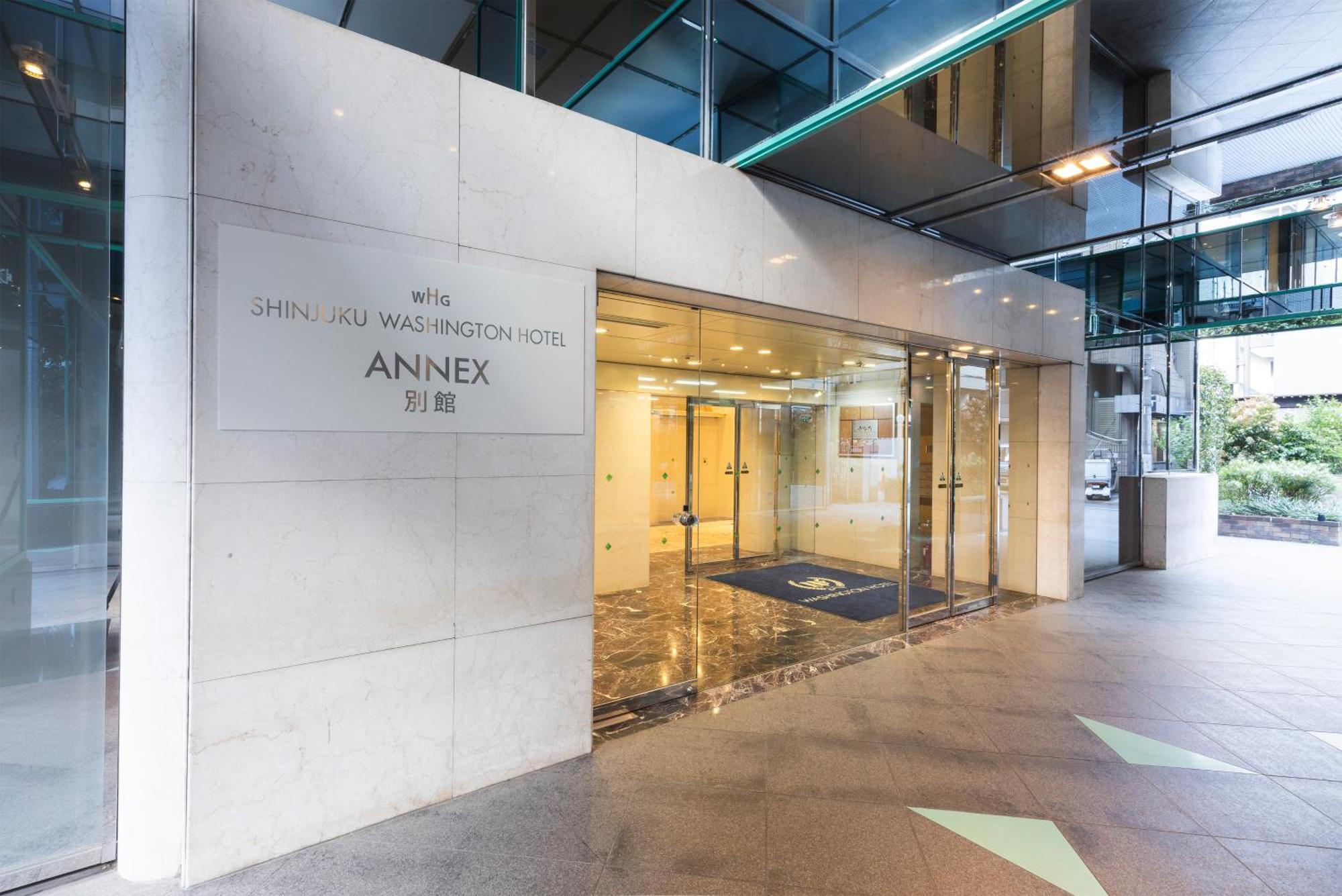 Shinjuku Washington Annex Tóquio