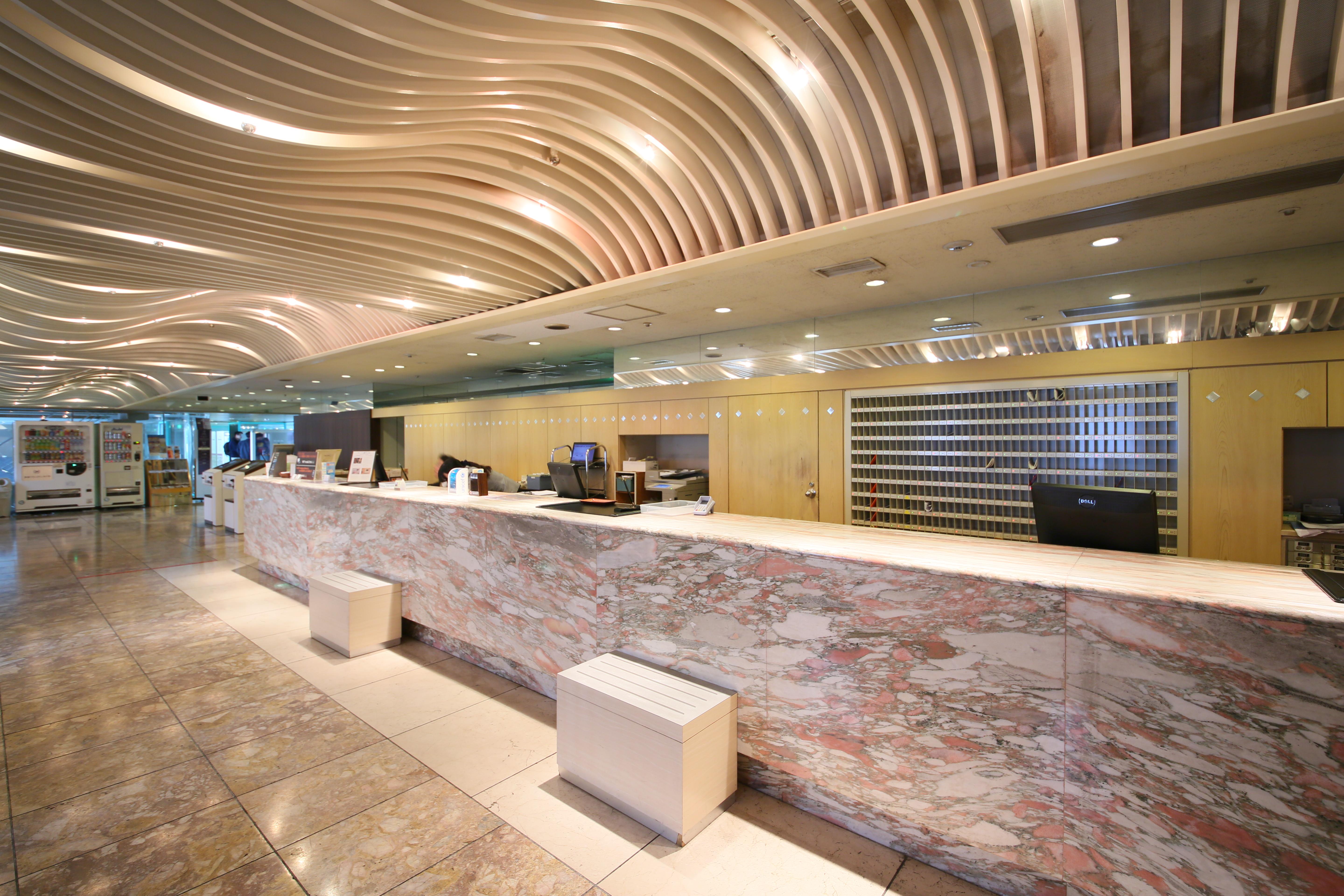 Hotel Shinjuku Washington Annex Tokio